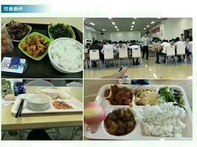 重慶主城工廠網(wǎng)絡(luò)技術(shù)服務(wù)崗位 包吃住、月薪約四千并可報(bào)銷(xiāo)車(chē)費(fèi)